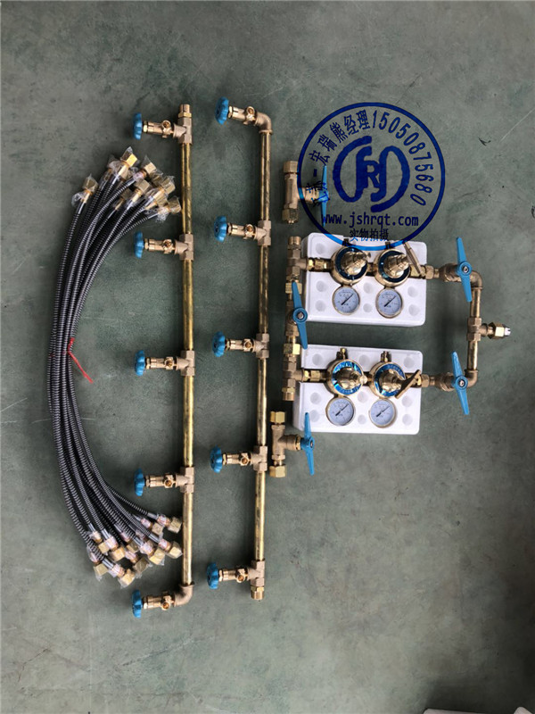 2X5氧气汇流排 2X5氧气汇流排