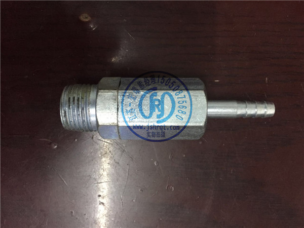 终端阻火器